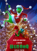 在破晓传说中获取最高级装备的方法